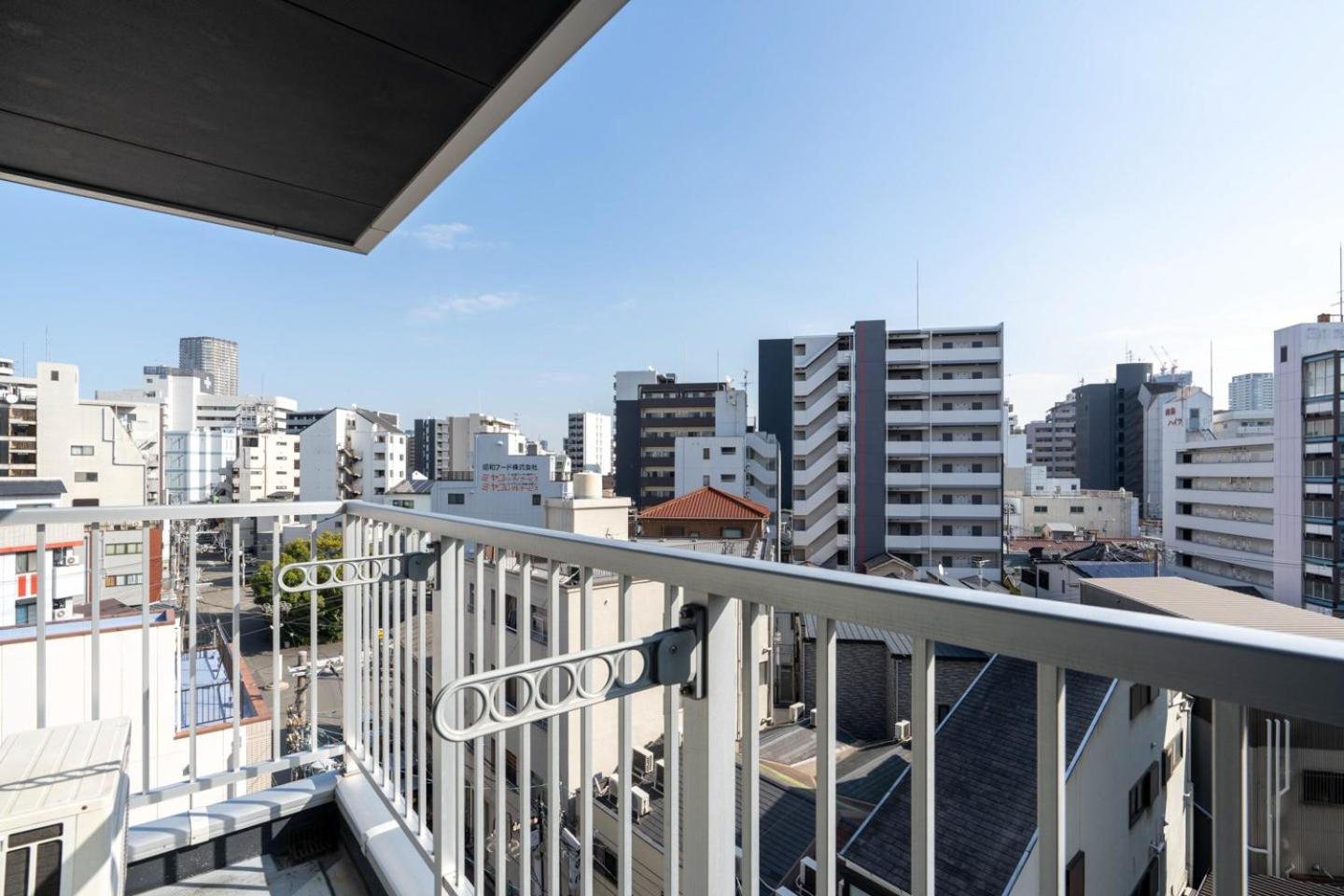 Best Residence Kujo Osaka Rum bild