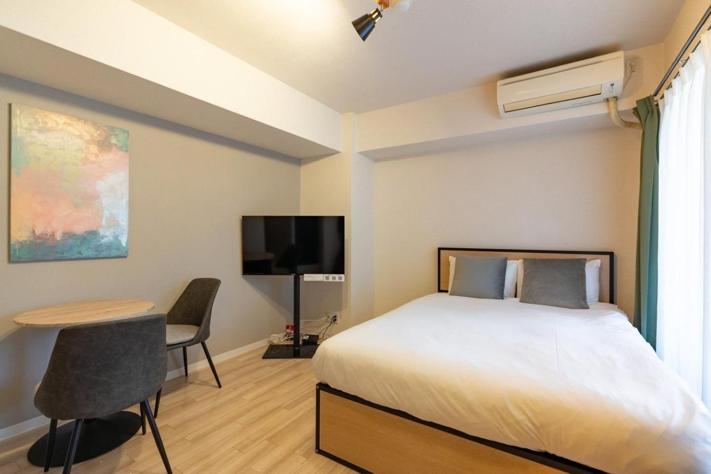 Best Residence Kujo Osaka Rum bild